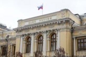 ロシア中央銀がユーロクリアを提訴、35兆円相当超の賠償請求