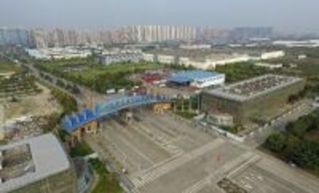 中国成都ハイテク総合保税区、世界のノートパソコンCPUとiPadの過半を生産