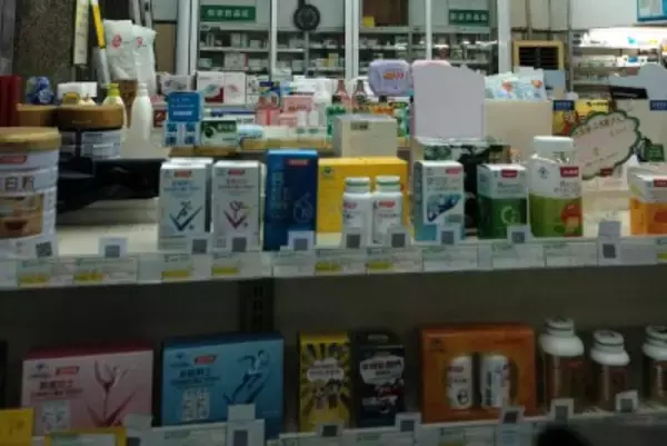 河北省が「薬局の値段を示すヒートマップ」を発表、薬局選びをさらに便利に―中国