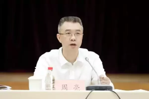 中国で「金融腐敗」摘発の嵐、「失脚した大物」と「取り締まり側大物」の関係とは―香港誌