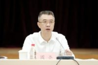 中国で「金融腐敗」摘発の嵐、「失脚した大物」と「取り締まり側大物」の関係とは―香港誌