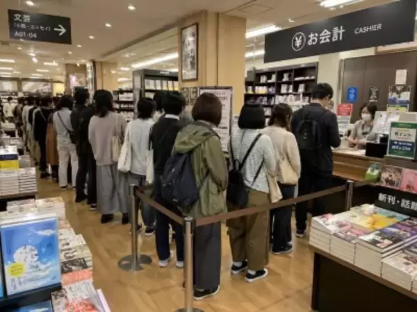 東京の書店で驚いたこととは？ 中国ネット「学べるところがたくさん」「中国ではもう…」