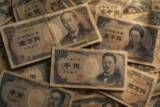 「止まらぬ円安、日本政府は為替戦争に向け1兆3000億ドルの「軍資金」確保か？―台湾メディア」の画像1
