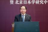「北京日本学研究センター、40周年記念シンポ開催」の画像2