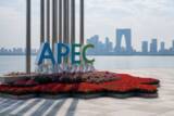 「APEC貿易相会合と関連イベントが蘇州で開催」の画像1