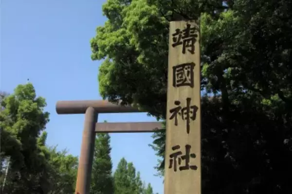 「ポケモンよ、謝罪せよ！」 靖国問題で中国メディア立腹