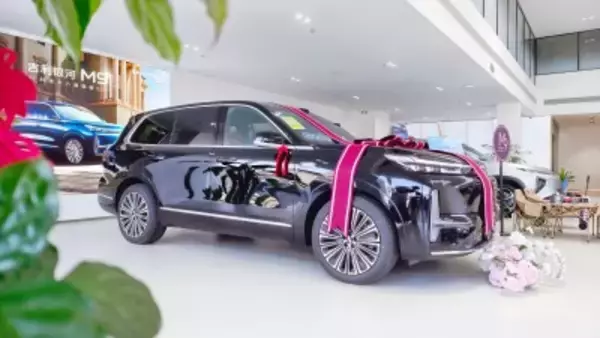 2025年の世界自動車メーカー販売台数ランキング発表中国メーカー3社がトップ10入り