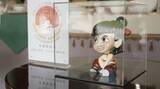 「陶磁器の名産地・景徳鎮で「作品を作って売る」陶芸体験が人気に―中国」の画像3