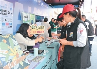 SNSで数人集めてアプリ開発、「手搓」で小さなアイデアを大きなビジネスに―中国
