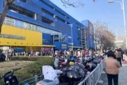 イケアが各地での大量同時閉店を発表、各店舗には瞬く間に大量の人が―中国メディア