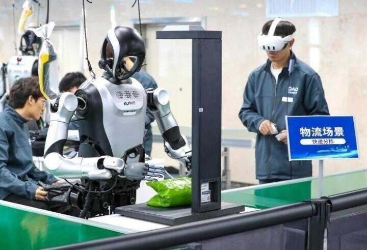 人型ロボットのデータ収集訓練場で「授業」スタート―山東省青島市