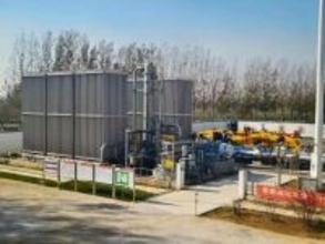 世界初のゼロカーボン復温・天然ガス圧力差発電システムが稼働―中国