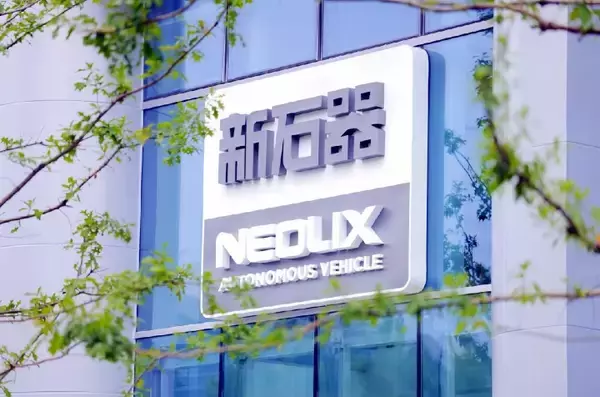 「中東情勢が悪化、現地での無人配送車ビジネスが「急ブレーキ」―中国メディア」の画像