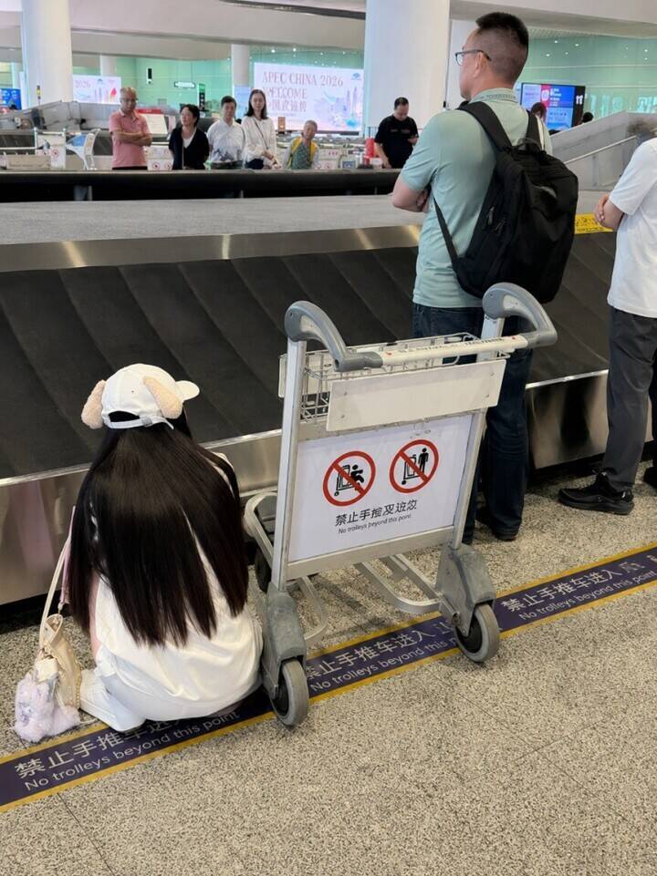 「中国人の民度を上げるにはあと何年…」＝空港で見た光景にげんなり―中国ネット