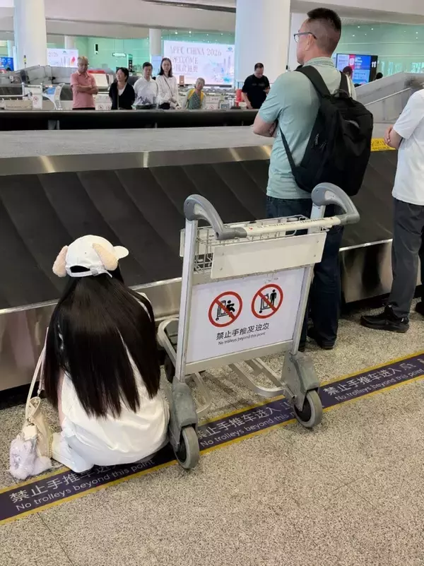 「「中国人の民度を上げるにはあと何年…」＝空港で見た光景にげんなり―中国ネット」の画像