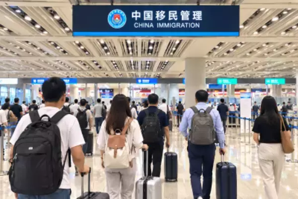 中国が出入国管理の新規定を施行、何が起きるのか？―仏メディア