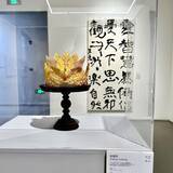 「軽く触れただけで……男児が黄金製「鳳冠」を破損、賠償責任は？―中国」の画像1