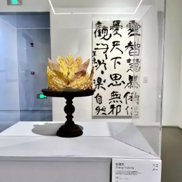 軽く触れただけで……男児が黄金製「鳳冠」を破損、賠償責任は？―中国