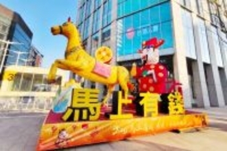 若者を得る者が天下を得る、台湾評論家が日本の選挙から読む政治の未来―台湾メディア