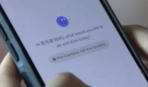 Kimi K3、世界最大のパラメータを誇るオープンソース大規模モデルに