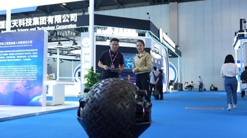 偵察も攻撃も可能、水陸両用球形ロボットがお目見え―中国
