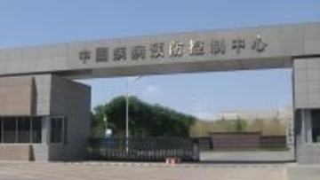 インフルエンザ、全体的に高い流行水準にある―中国疾病予防管理センター