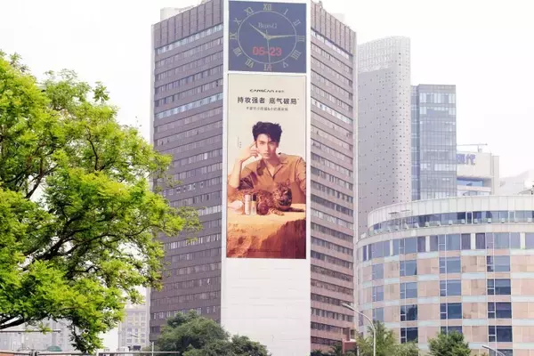 「Cビューティーブランドがハイパーローカル化で勝利する方法―米メディア」の画像