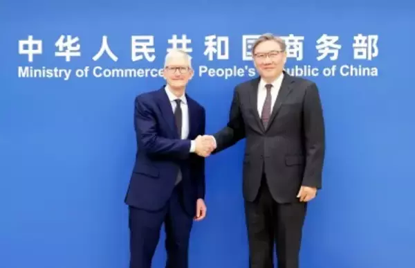 王文涛商務部長、アップル社のティム・クックCEOと会見
