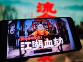 視聴者の6割以上、AI生成のドラマは「時に不自然」―中国