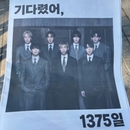 韓国のソフトパワーには限界がある―中国メディア