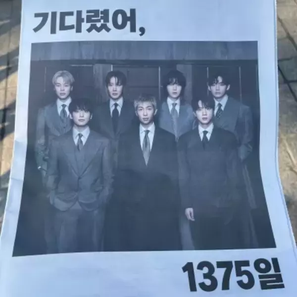 韓国のソフトパワーには限界がある―中国メディア