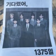 韓国のソフトパワーには限界がある―中国メディア