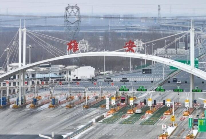 河北省の高速道路総距離が9000キロを突破、北京-雄安の移動時間は1時間に―中国