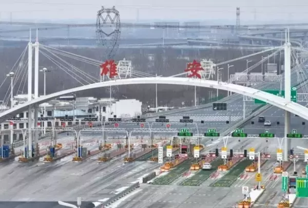 「河北省の高速道路総距離が9000キロを突破、北京-雄安の移動時間は1時間に―中国」の画像