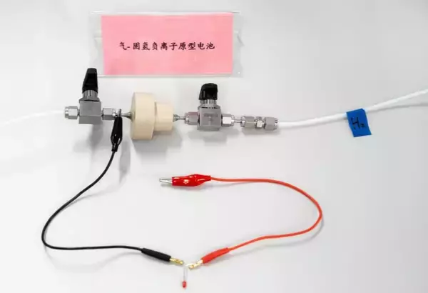中国の研究チームが「気・固相電池」の開発に成功、水素貯蔵の難題を解決
