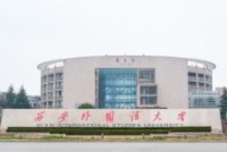 学生が「立ちたばこは疲れる」とベンチ設置提案、大学側の回答に「いいね」集まる―陝西省西安市