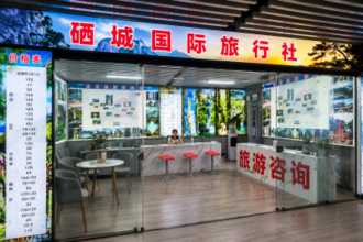 大規模閉店、注文50％減、中国人が旅行会社を見捨てつつある―中国メディア