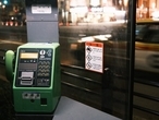 日本のとある電話ボックスに中国ネット民悲鳴＝「無理無理…」「気を失う」