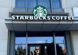「博裕投資がスターバックス中国の株式60％取得、店舗数を2倍超に増やす方針」の画像1