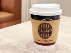 日本のカフェの閉店案内、中国語だけ違うと物議―台湾メディア