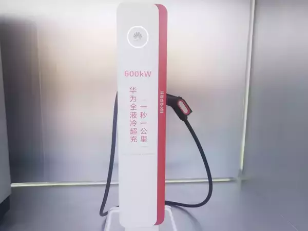 「ファーウェイが太陽光発電の10大トレンドなど発表、発電施設は「自動運転」へ」の画像