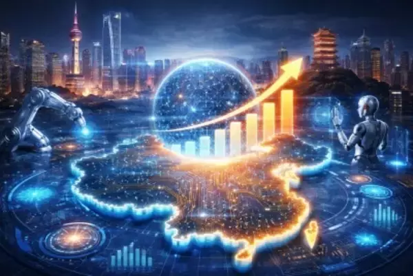 ＜全人代＞工業情報化部長「中国のAI中核産業規模は1．2兆元超」