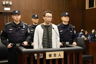 三体宇宙の元CEOに死刑執行、元会長を毒殺―中国