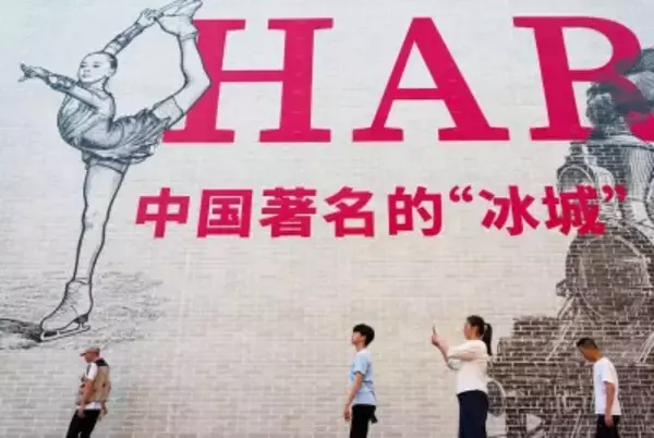 ハルビンの文化観光、「冬だけのブーム」から「通年のにぎわい」へシフト―中国