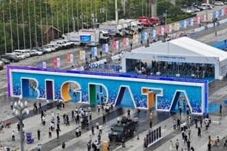 データ産業規模が約16％成長で6．78兆元に―中国