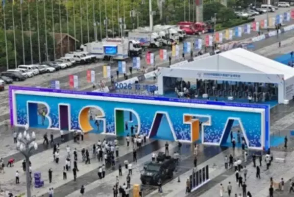 データ産業規模が約16％成長で6．78兆元に―中国