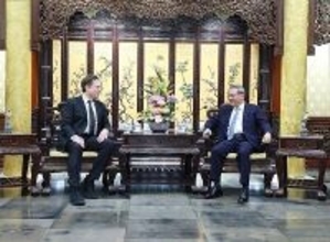 外国企業が引き続き中国との協力を深めることを歓迎―中国外交部