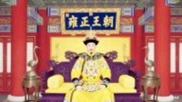 中国時代劇の影響を受けた台湾人作家の異世界転生作品が日本でアニメ化―中国メディア
