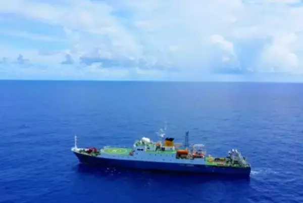 海洋掘削地点選定にデータ支援、科学調査船「海洋地質6号」の最新成果が発表―中国