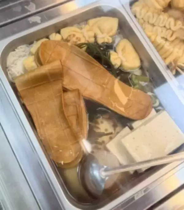 まるで靴の中敷き、セブン-イレブンの季節限定商品がバズる―中国